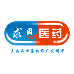 广州求恩医药科技
