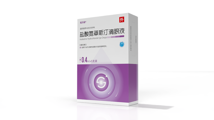 浙江视方极医药科技