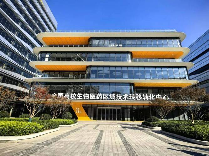 2024中国高校科技成果交易会举行,苏州生物医药分中心授牌成立
